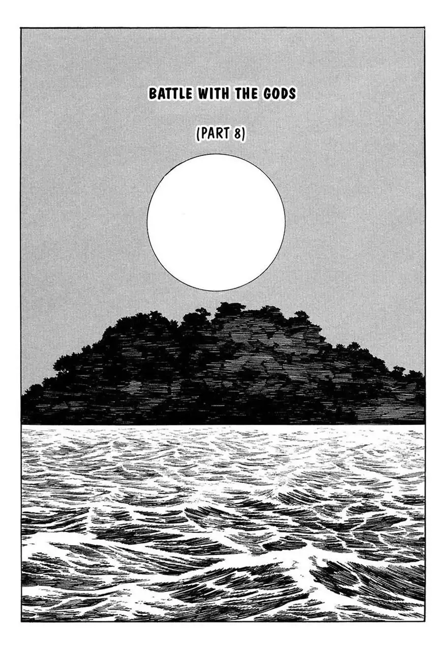 Cyborg 009 Chapter 95 1